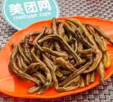 Sweet and Spicy Green Beans