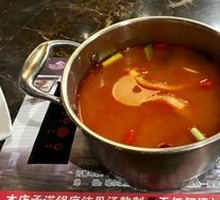 Tomato Beef Tail Pot