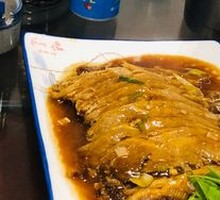 Pan-Seared Beef Strips