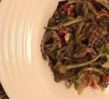 Thai Fish Skin Salad