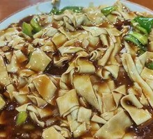 Screaming Tofu Sheet