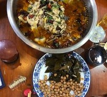 Sichuan Boiled Fish