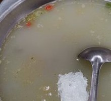 Mutton Offal Hot Pot