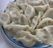 Celery and Pork Dumplings
