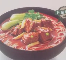 Small Bowl Beef Noodles