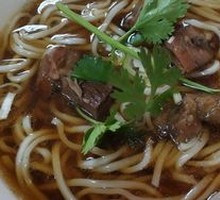 Beef Noodle Soup