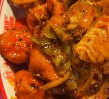 Spicy Oil Mixed Vegetables