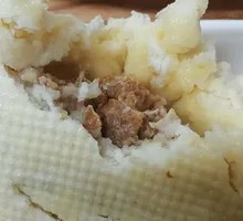 Scallion Pork Dumplings