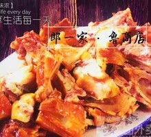 Smoked Chicken Bones