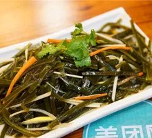 Cold-mixed kelp strands