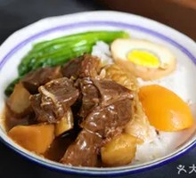 Signature Beef Brisket Rice Bowl