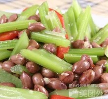 Stir-fried Celery with Peanut