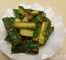 Spicy Cucumber Strips