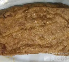 Stuffed Tofu Skin Rolls