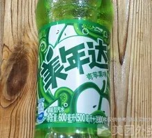 Mirinda Apple Flavor