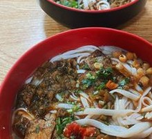 Spicy Beef Noodles
