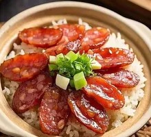 Classic Cantonese Claypot Rice with Preserved Meats