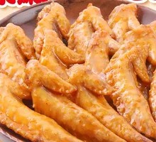 Sweet and Spicy Chicken Wings