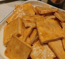 Dandong Special Tofu