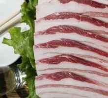 Back-cut Pork Belly