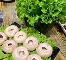 King Oyster Mushroom