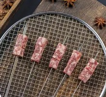 Golden Lotus Beef Cubes