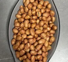 Oil and Salted Peanuts