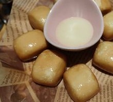 Condensed Milk Buns