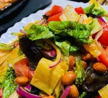 Torn Mixed Vegetables Salad