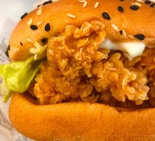 Spicy Chicken Burger