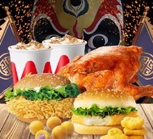 Sichuan Spicy Cod Burger with Whole Chicken
