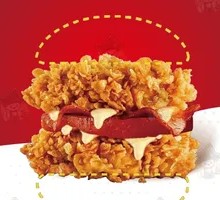 Bacon Chicken Leg Burger