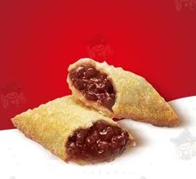 Red Bean Pie