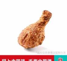 Crispy Fried Chicken Thigh