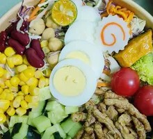 Low-Fat Vegan Salad