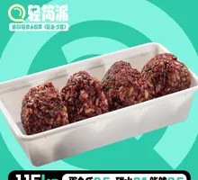 Seven-Color Brown Rice Mixed Grain Rice