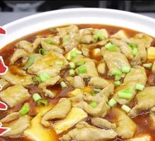 Tofu with Pork Tenderloin