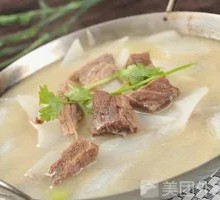 Beef and Radish Hot Pot