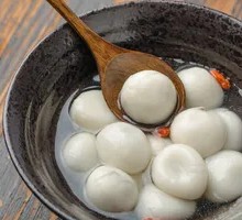 Happy Crispy Tangyuan