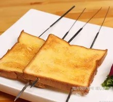 Cheese Pull Bread