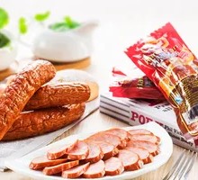 Harbin Meat Packing Red Sausage Dumpling