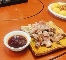 Dog Leg Meat