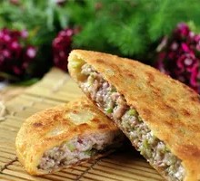 Celery Pork Pie