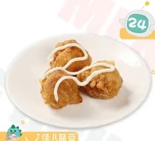 Small Tangyang Chicken Pieces