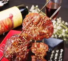 Special Beef Kidney