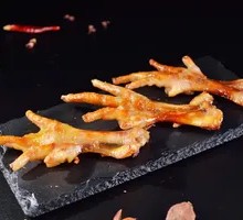 Fragrant Roasted Chicken Feet