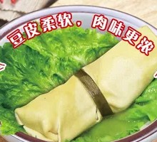 Braised Tofu Rolls with Pork