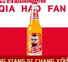 Hongbaolai Soda
