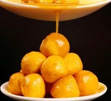 Crispy Curry Fish Balls