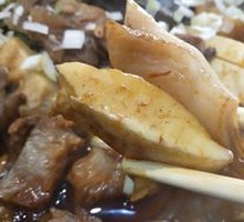 Beef Brisket and Tripe Stew